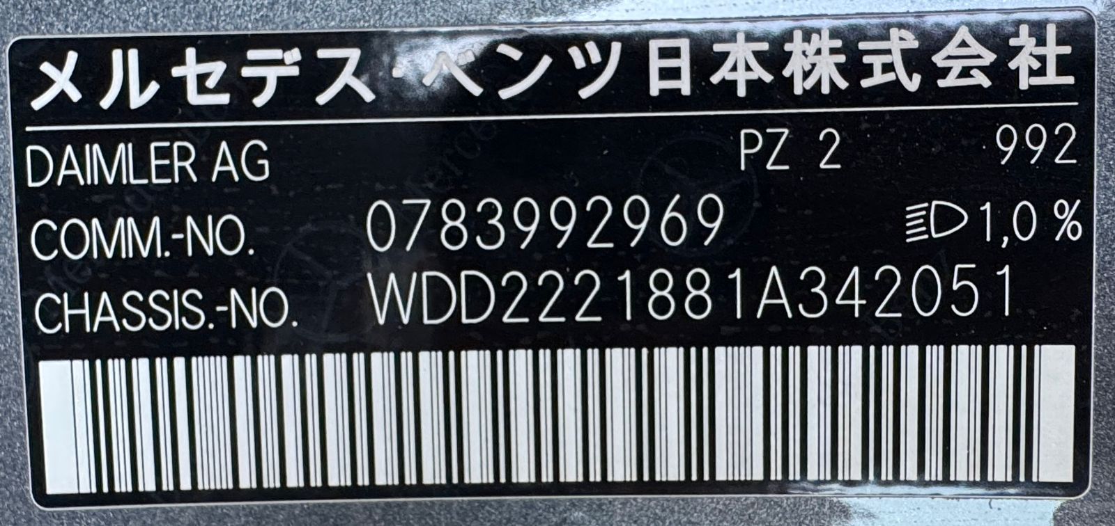 Stock Photo 14