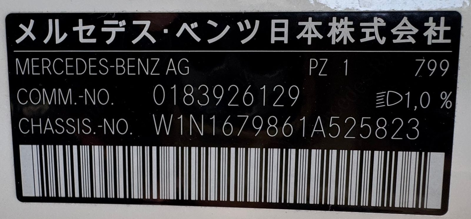 Stock Photo 18
