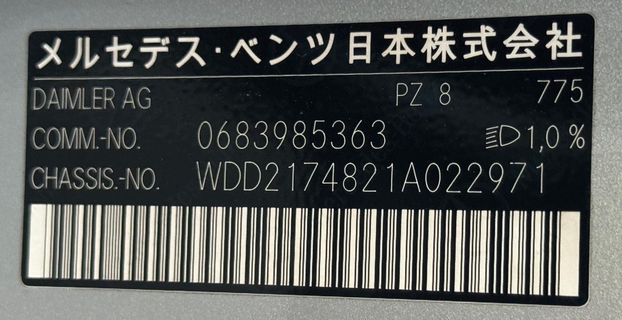 Stock Photo 17
