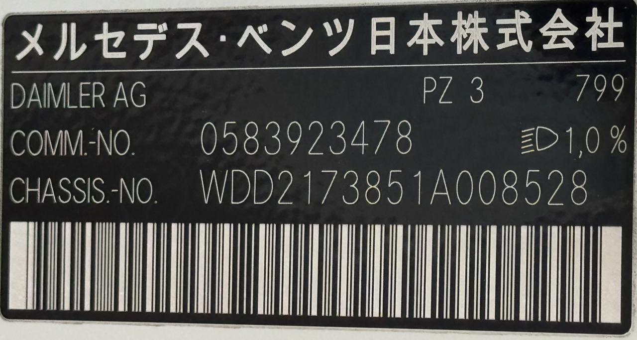 Stock Photo 14