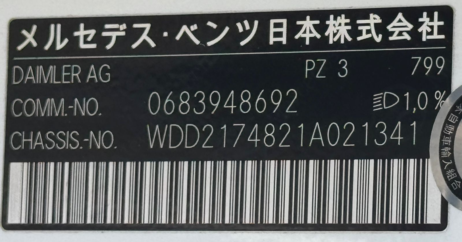 Stock Photo 7