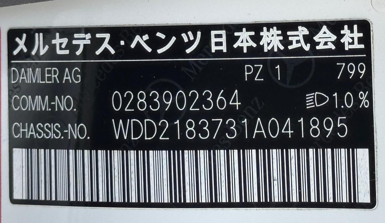 Stock Photo 7