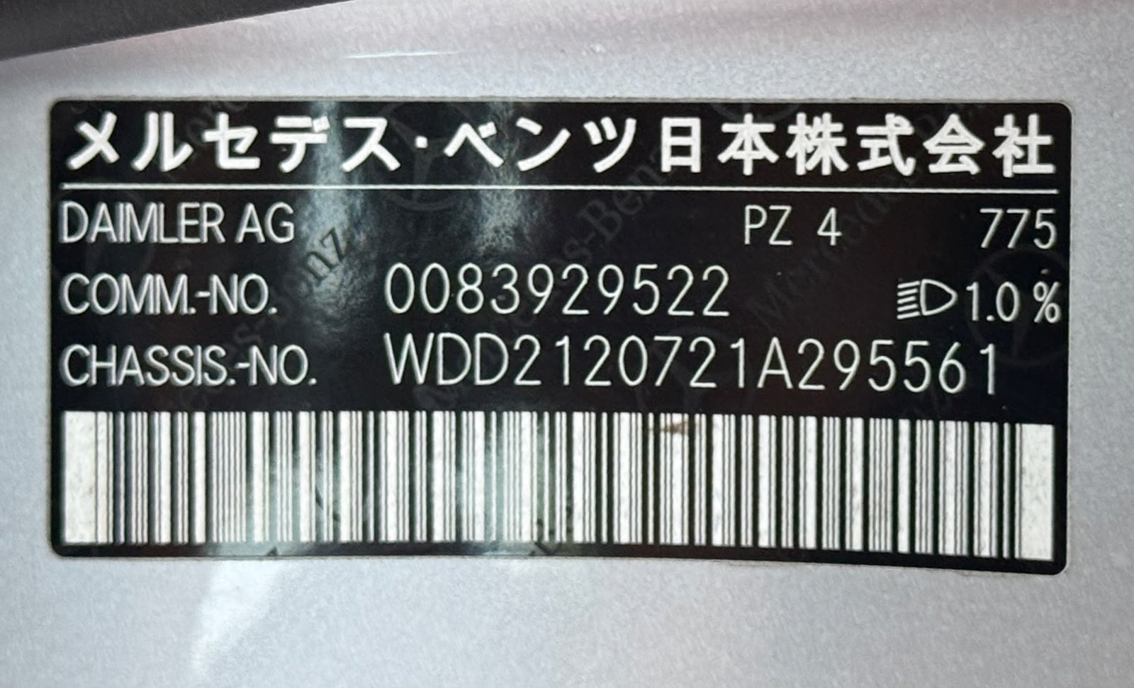 Stock Photo 9