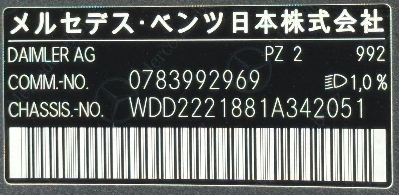Stock Photo 12